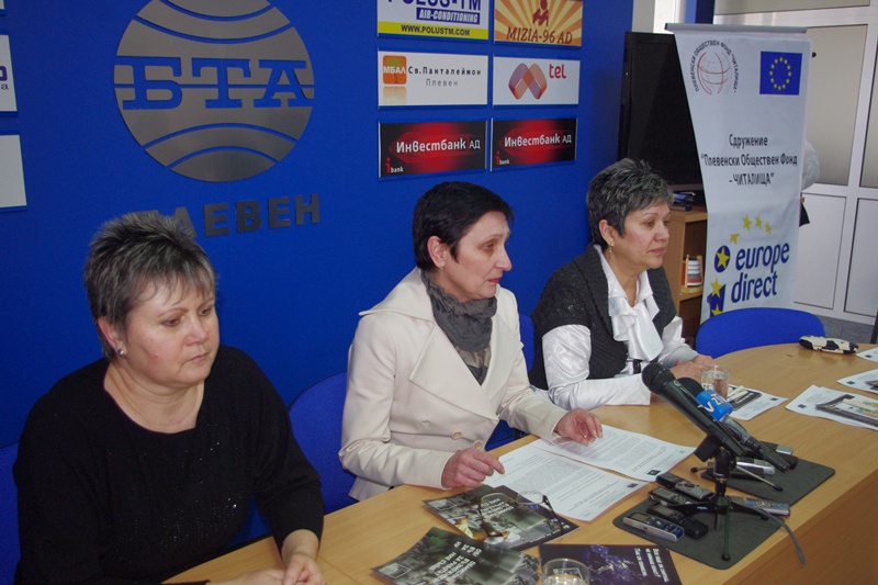 Фонд „Читалища“ обучи за социални асистенти 24 безработни