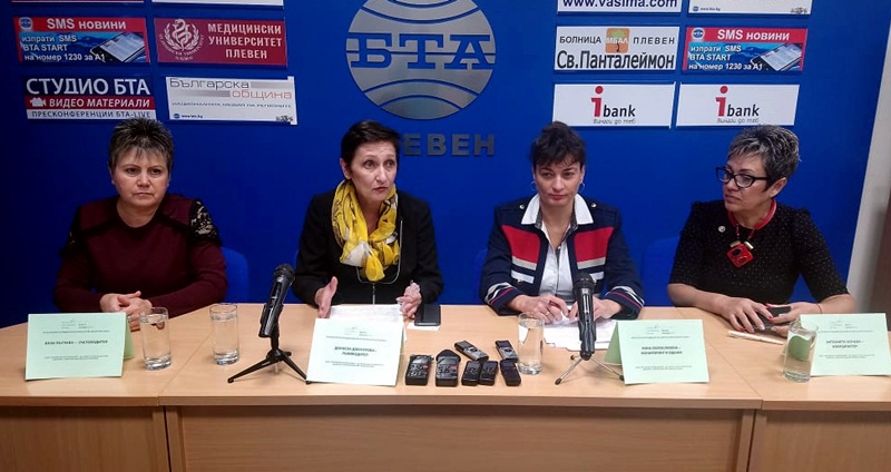 Сдружение „Плевенски Обществен Фонд – ЧИТАЛИЩА“ приема заявления за кандидати за ментори по проект „Менторство за приобщаване“